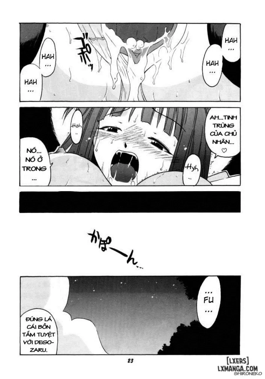 If CODE 03 