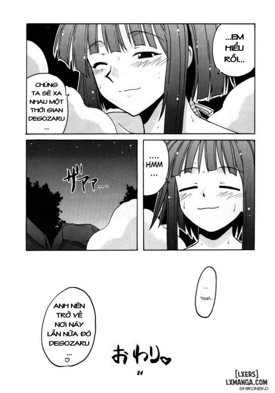 If CODE 03 