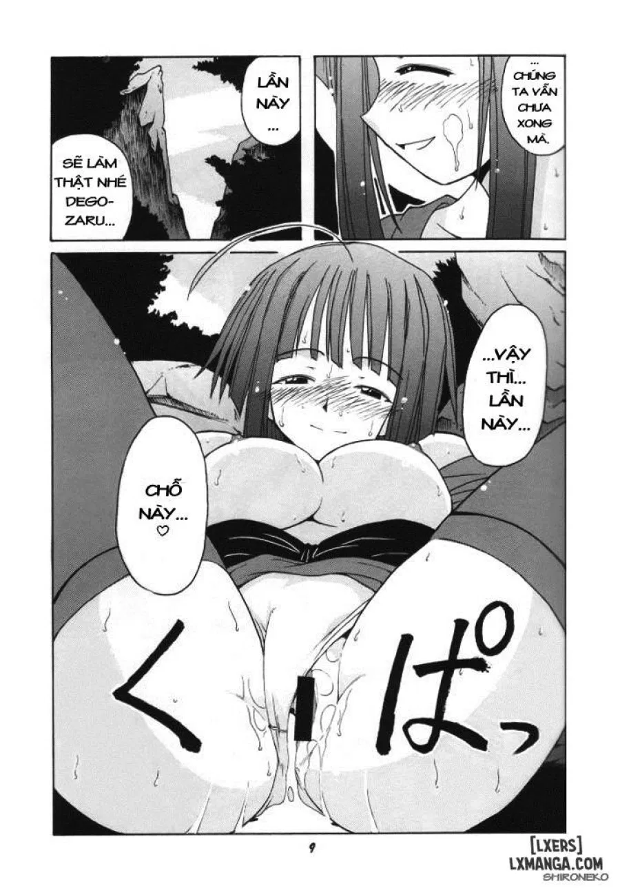 If CODE 03 