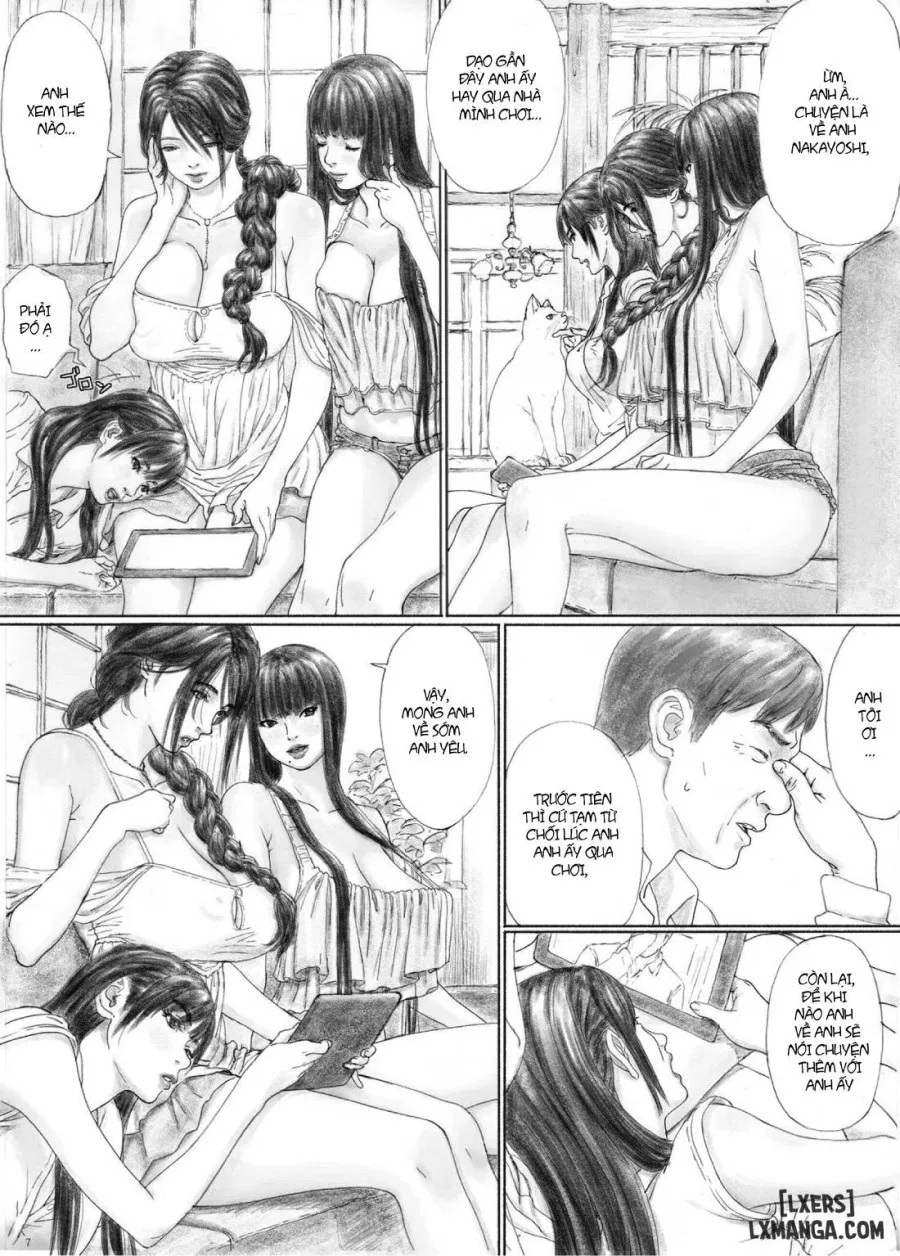 Inyoku no Sumika 