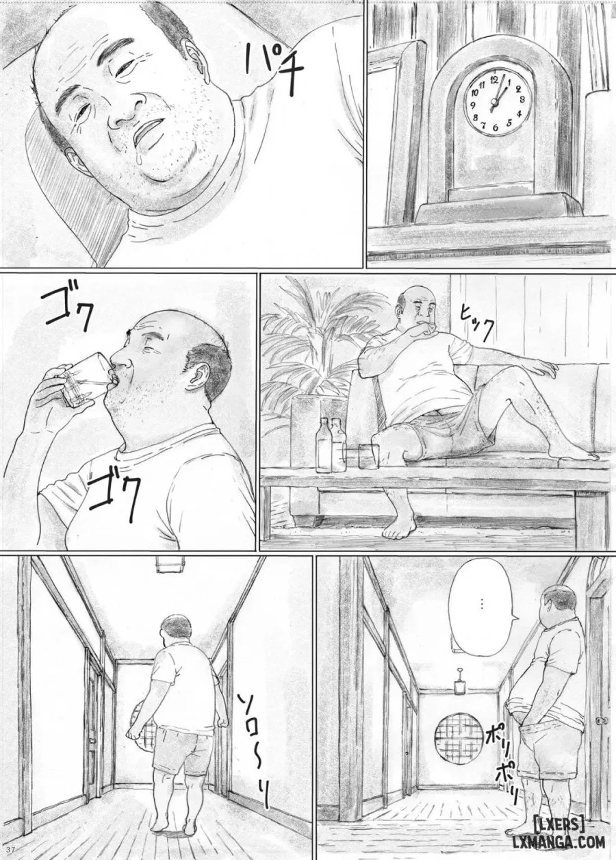 Inyoku no Sumika 