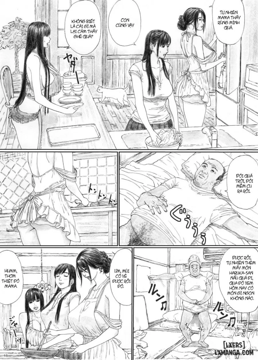 Inyoku no Sumika 