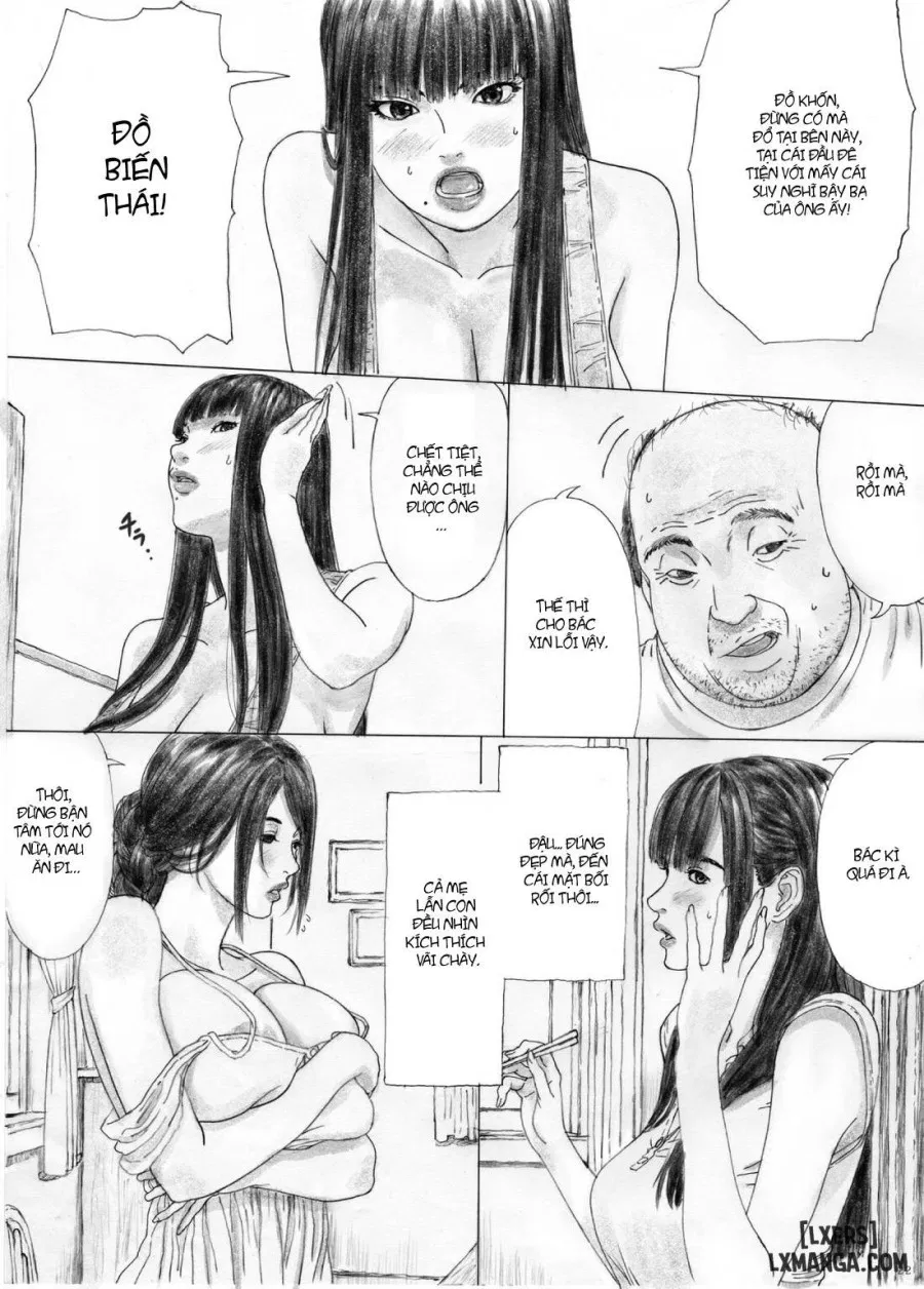 Inyoku no Sumika 