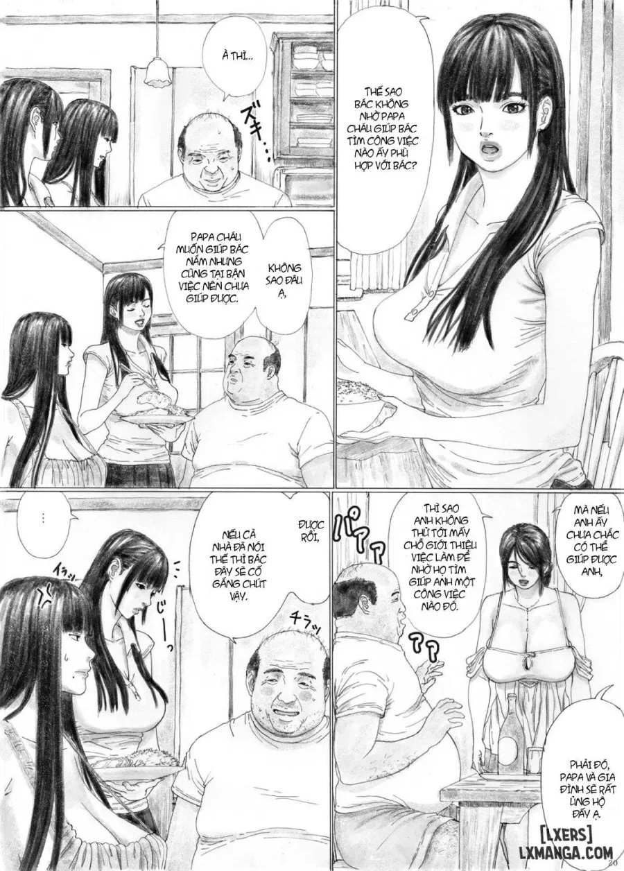 Inyoku no Sumika 