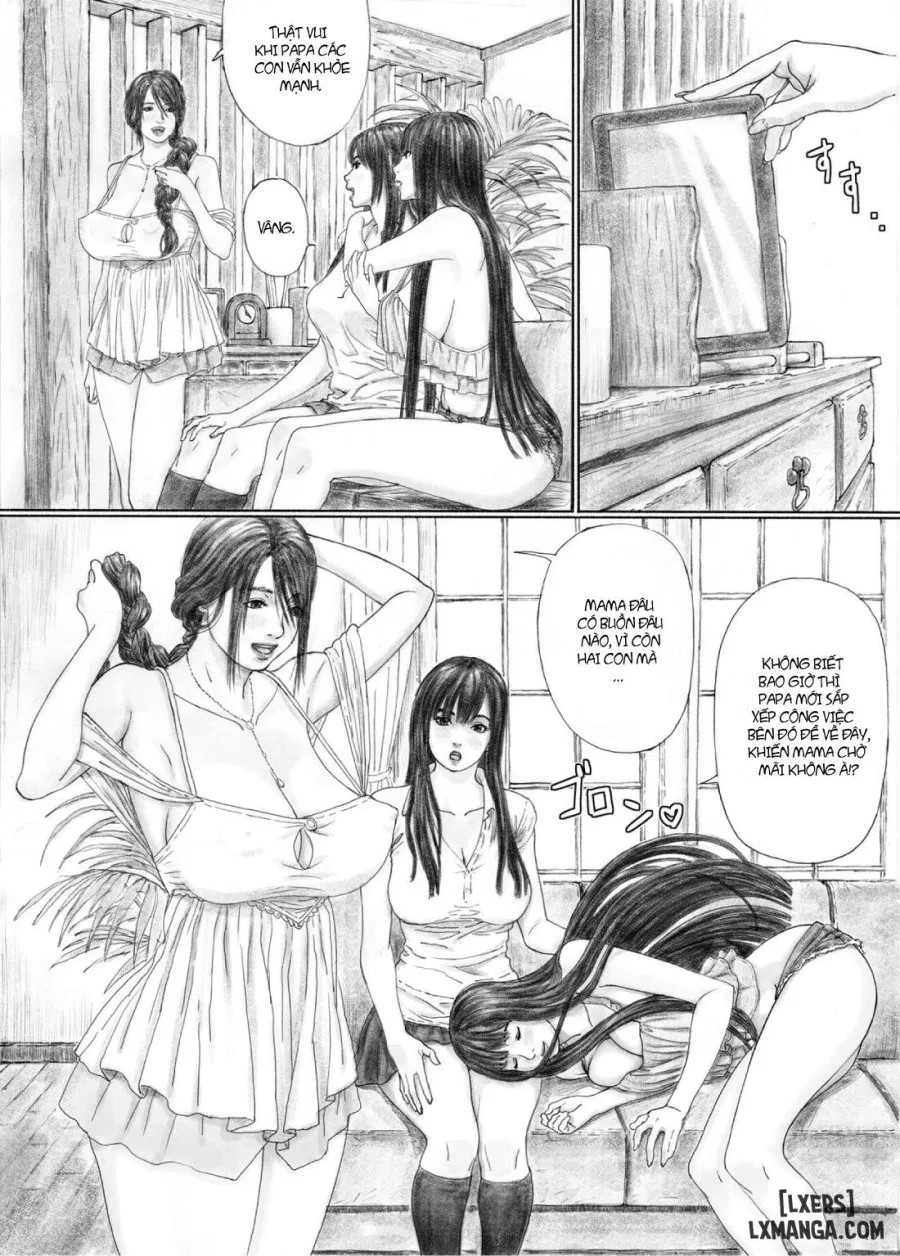 Inyoku no Sumika 