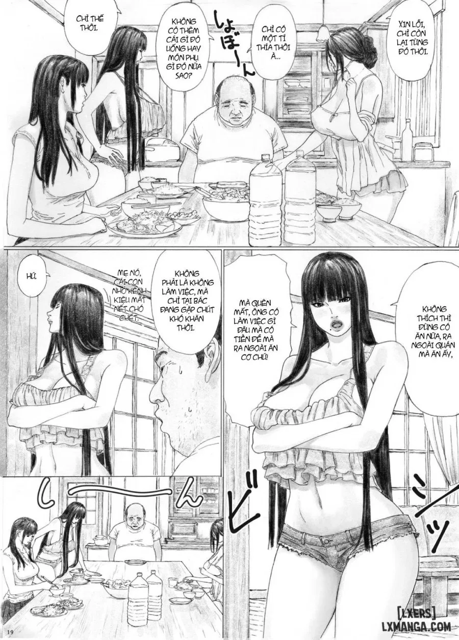Inyoku no Sumika 