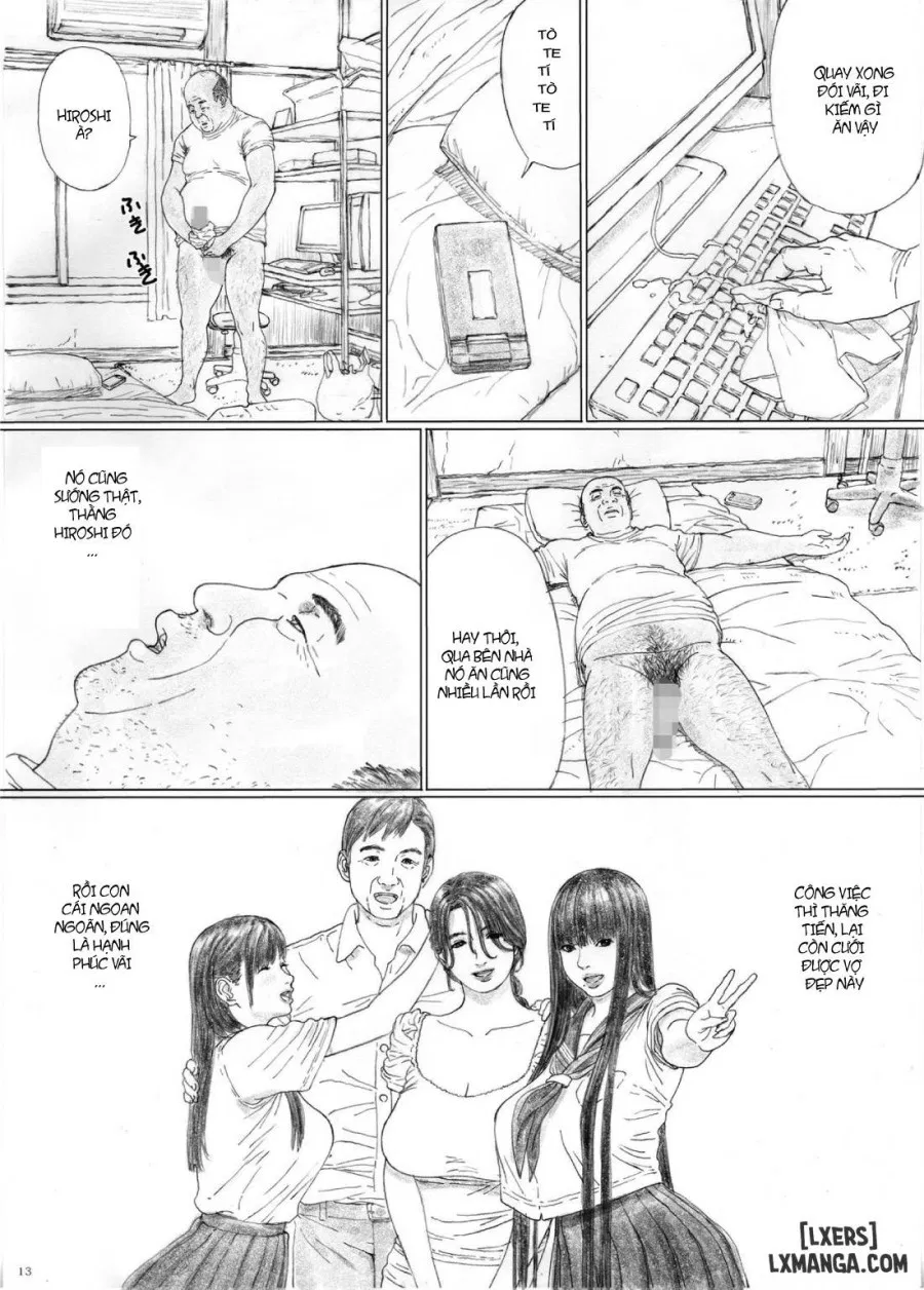 Inyoku no Sumika 
