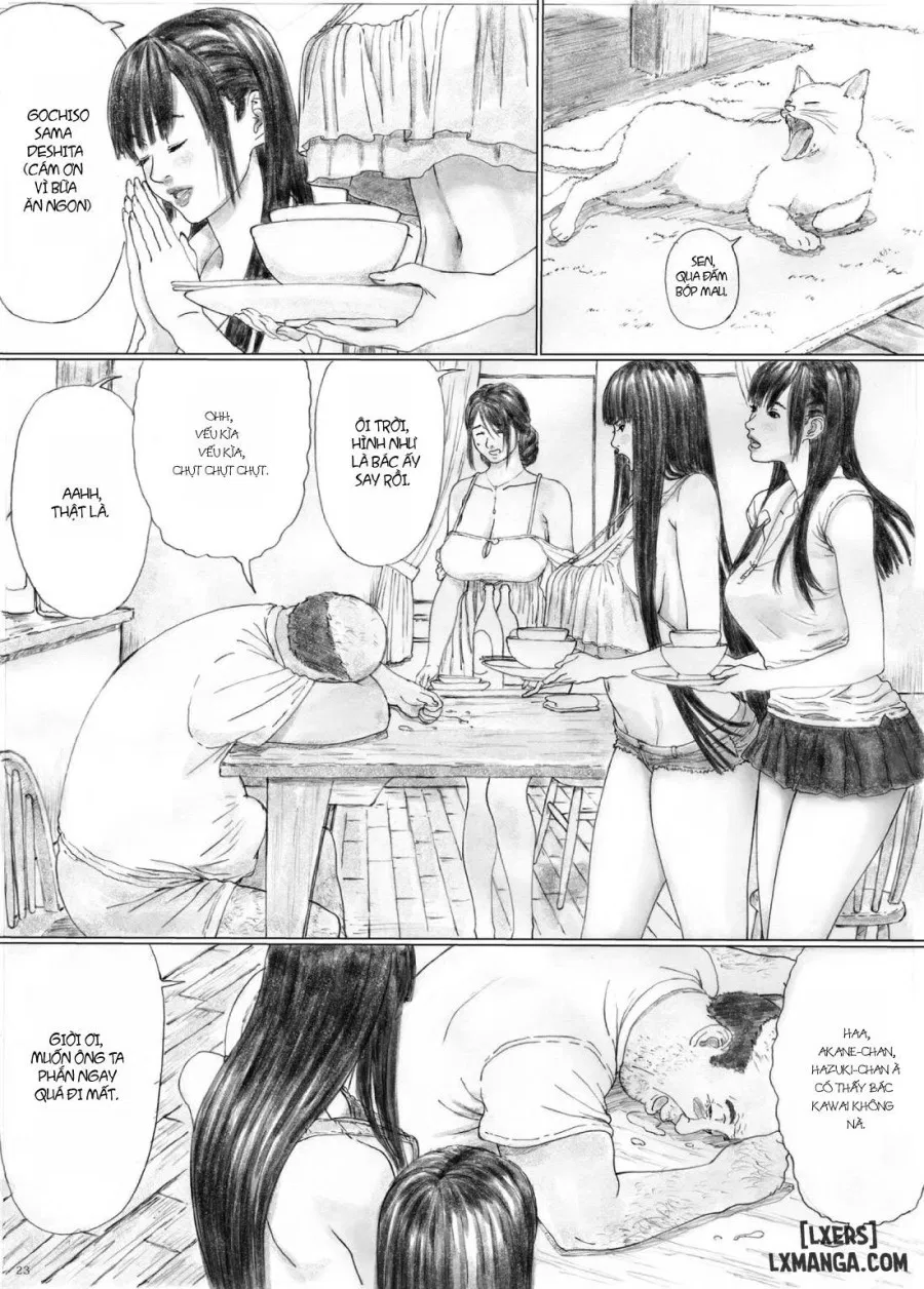 Inyoku no Sumika 