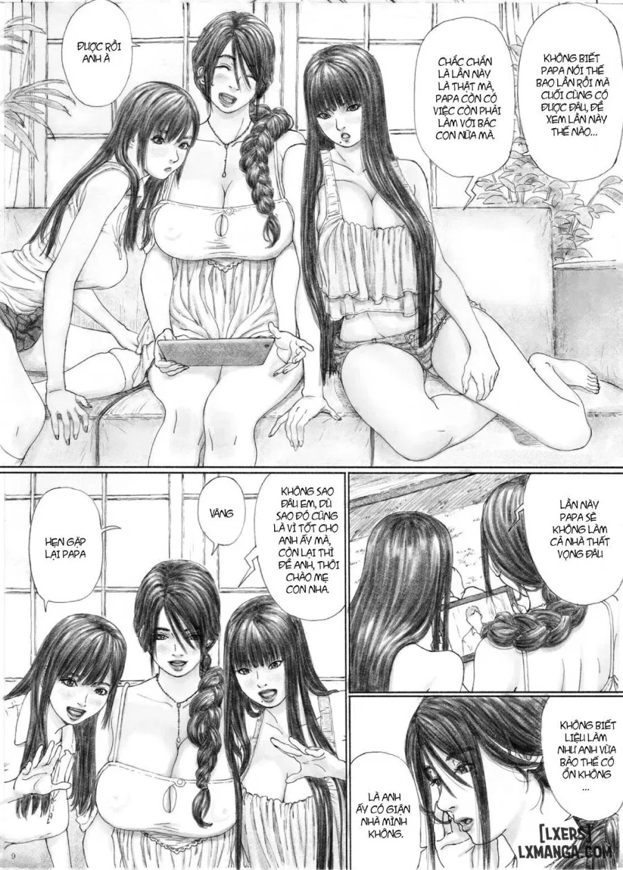 Inyoku no Sumika 