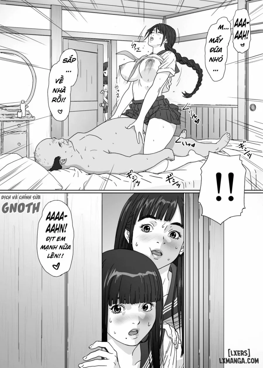 Inyoku no Sumika 