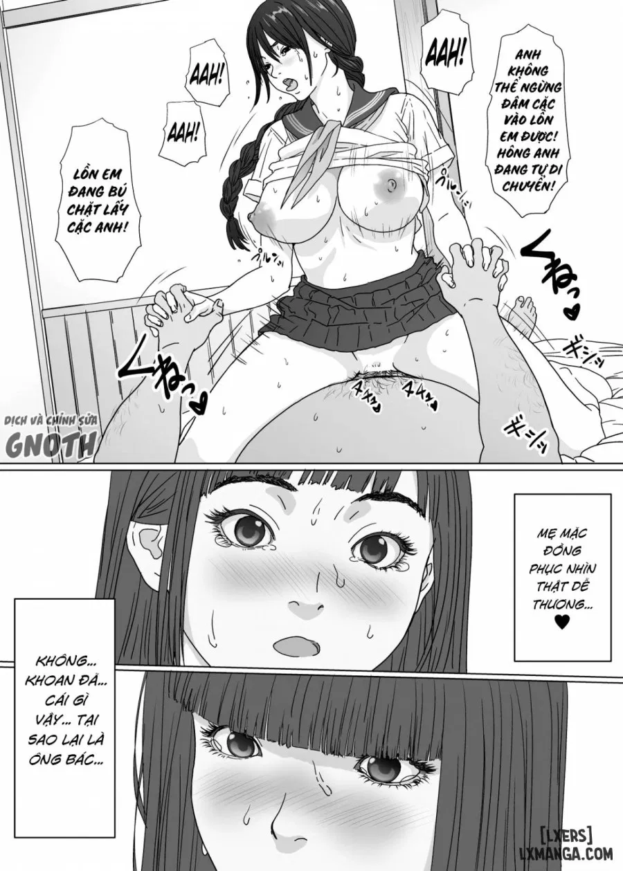 Inyoku no Sumika 