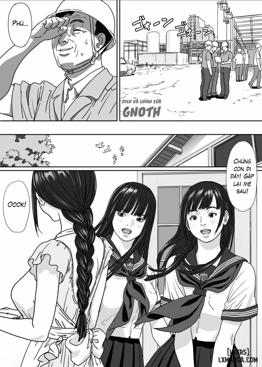 Inyoku no Sumika 