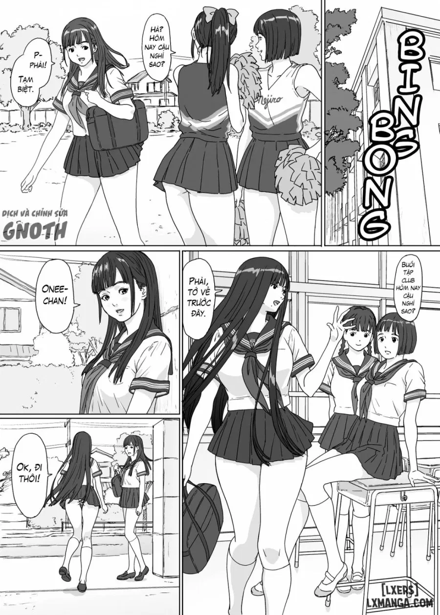Inyoku no Sumika 