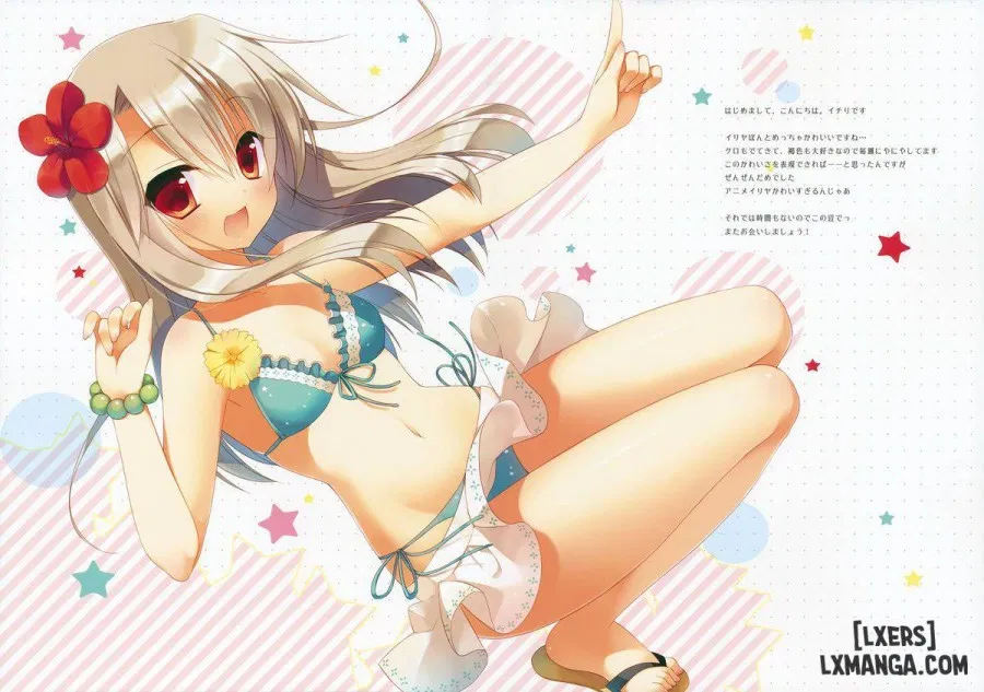 Illya to Kuro ga Imouto Nara Shikatanai 