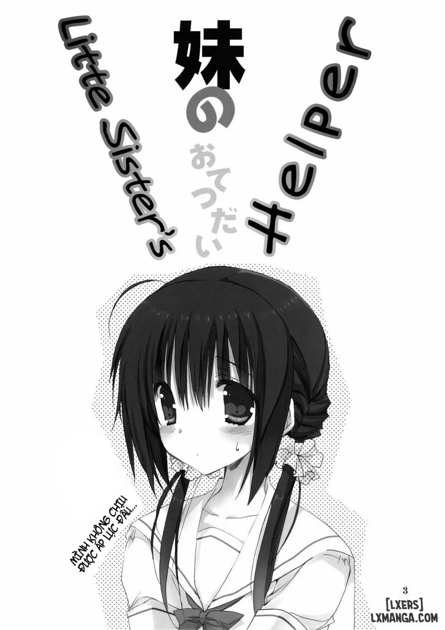 Imouto no Otetsudai 