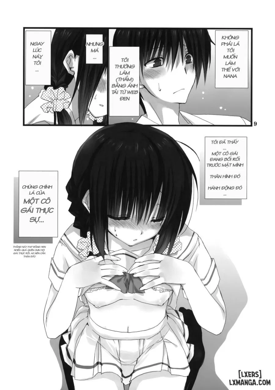 Imouto no Otetsudai 
