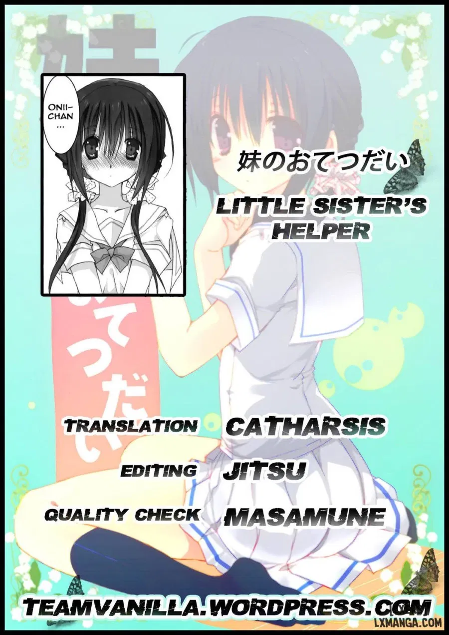 Imouto no Otetsudai 