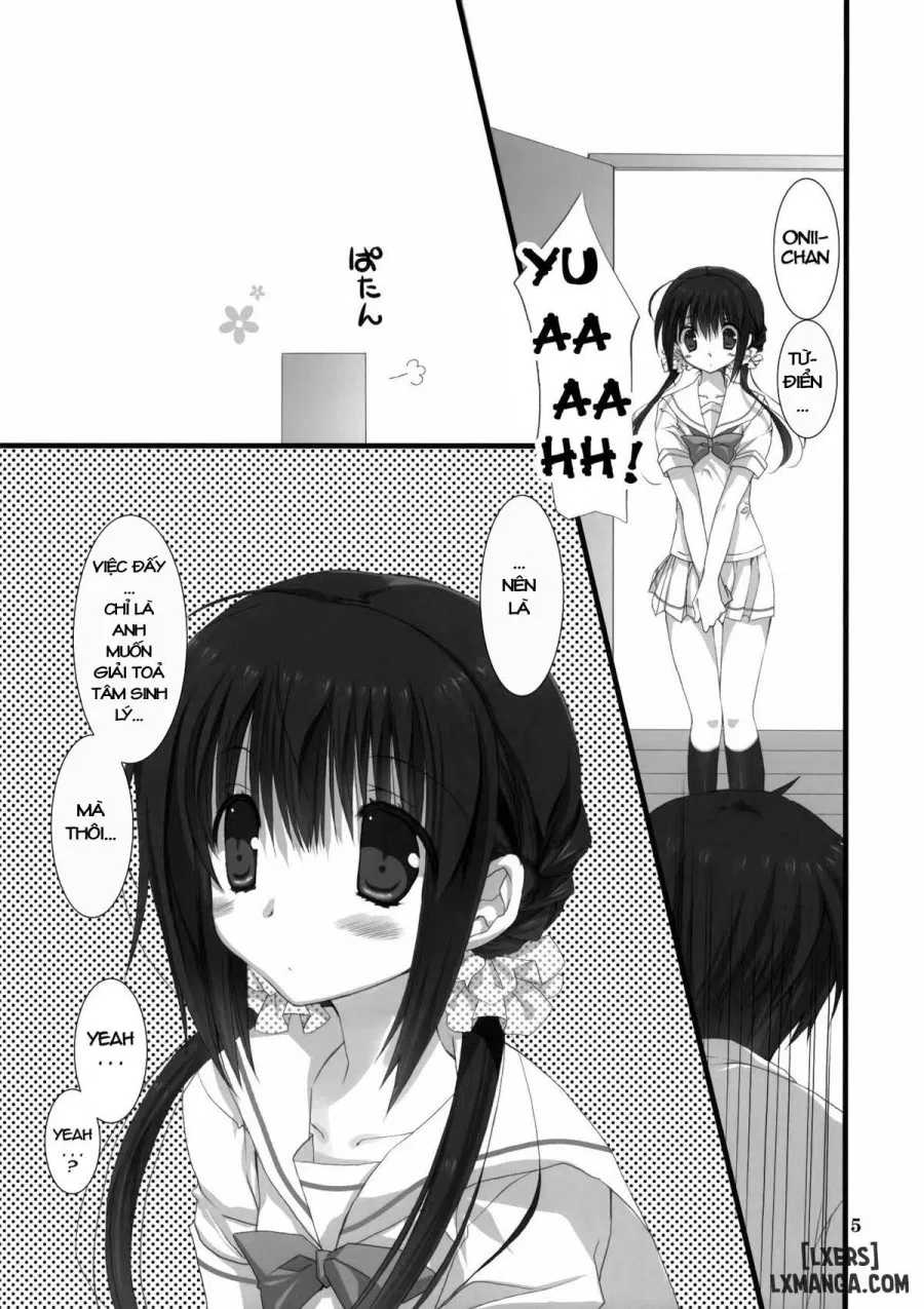 Imouto no Otetsudai 
