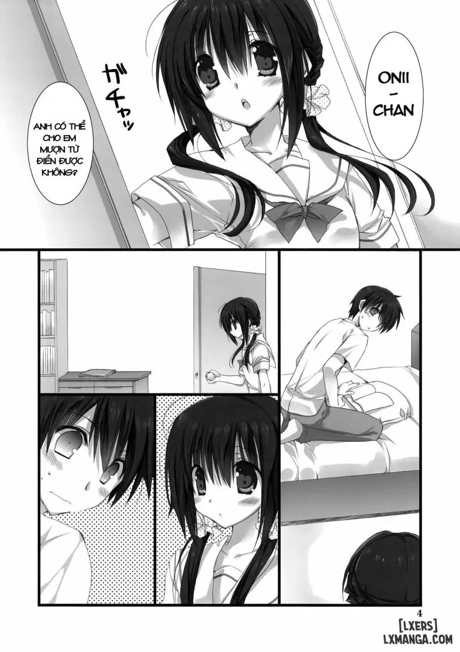 Imouto no Otetsudai 