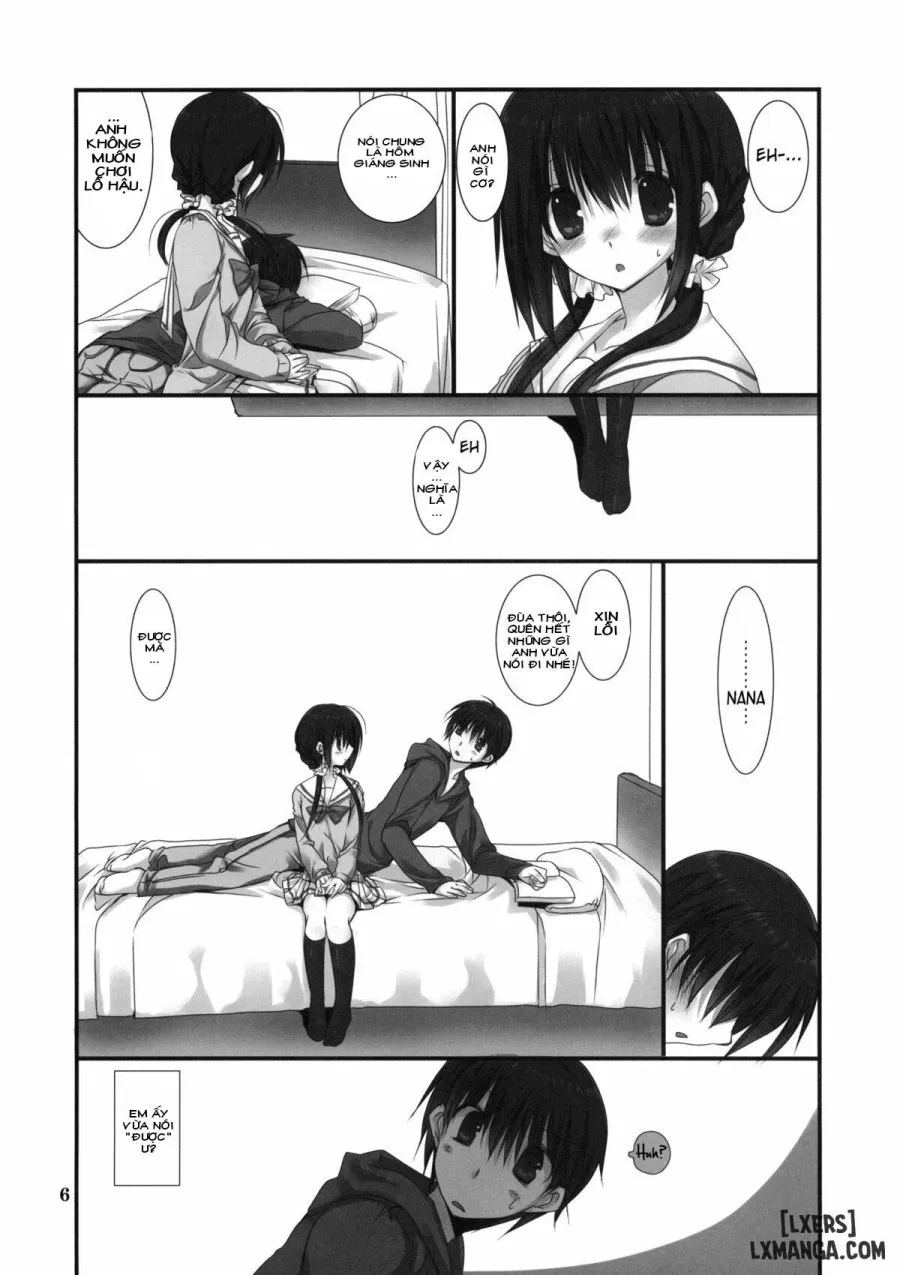 Imouto no Otetsudai 