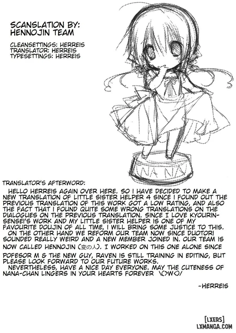 Imouto no Otetsudai 