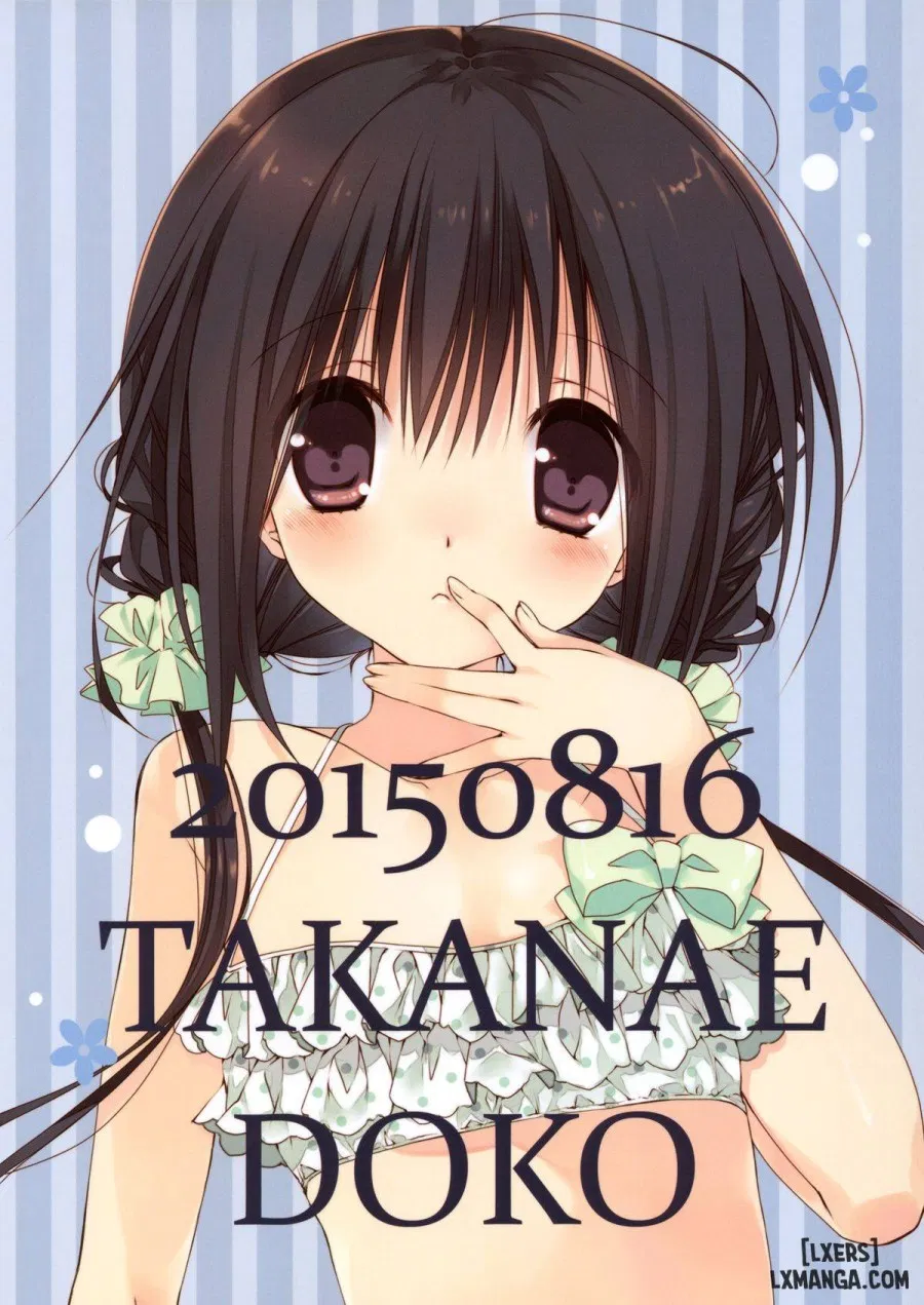 Imouto no Otetsudai 