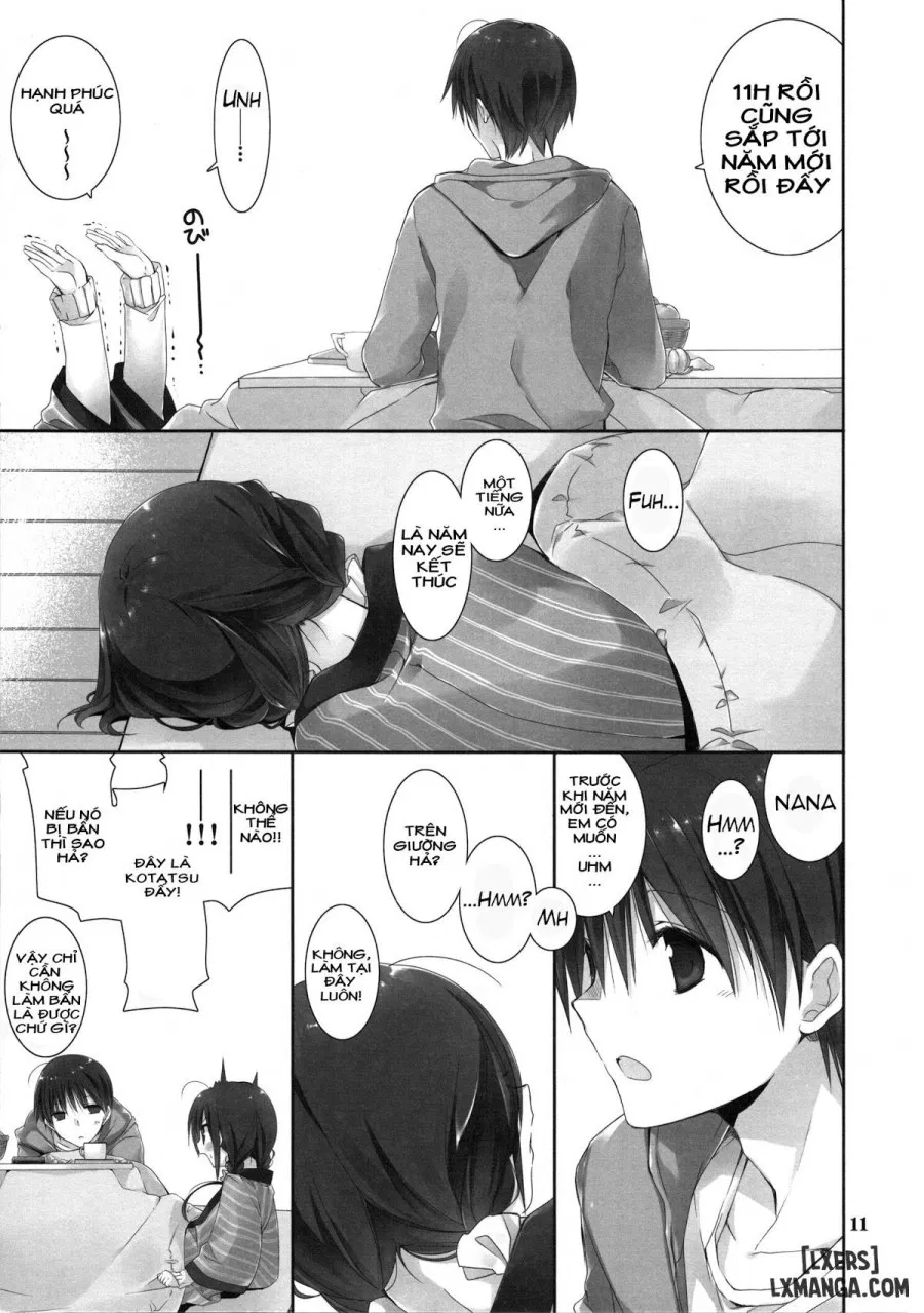Imouto no Otetsudai 
