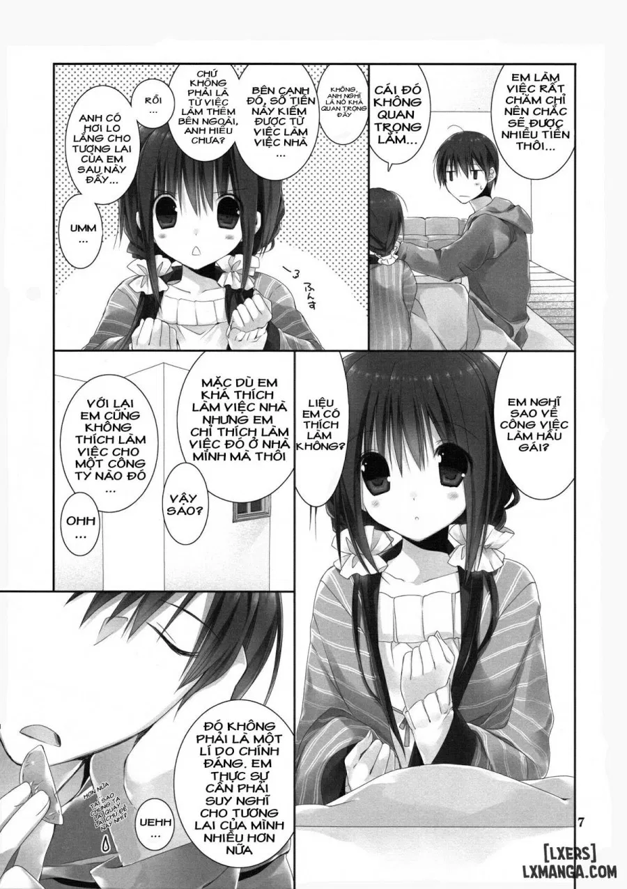 Imouto no Otetsudai 