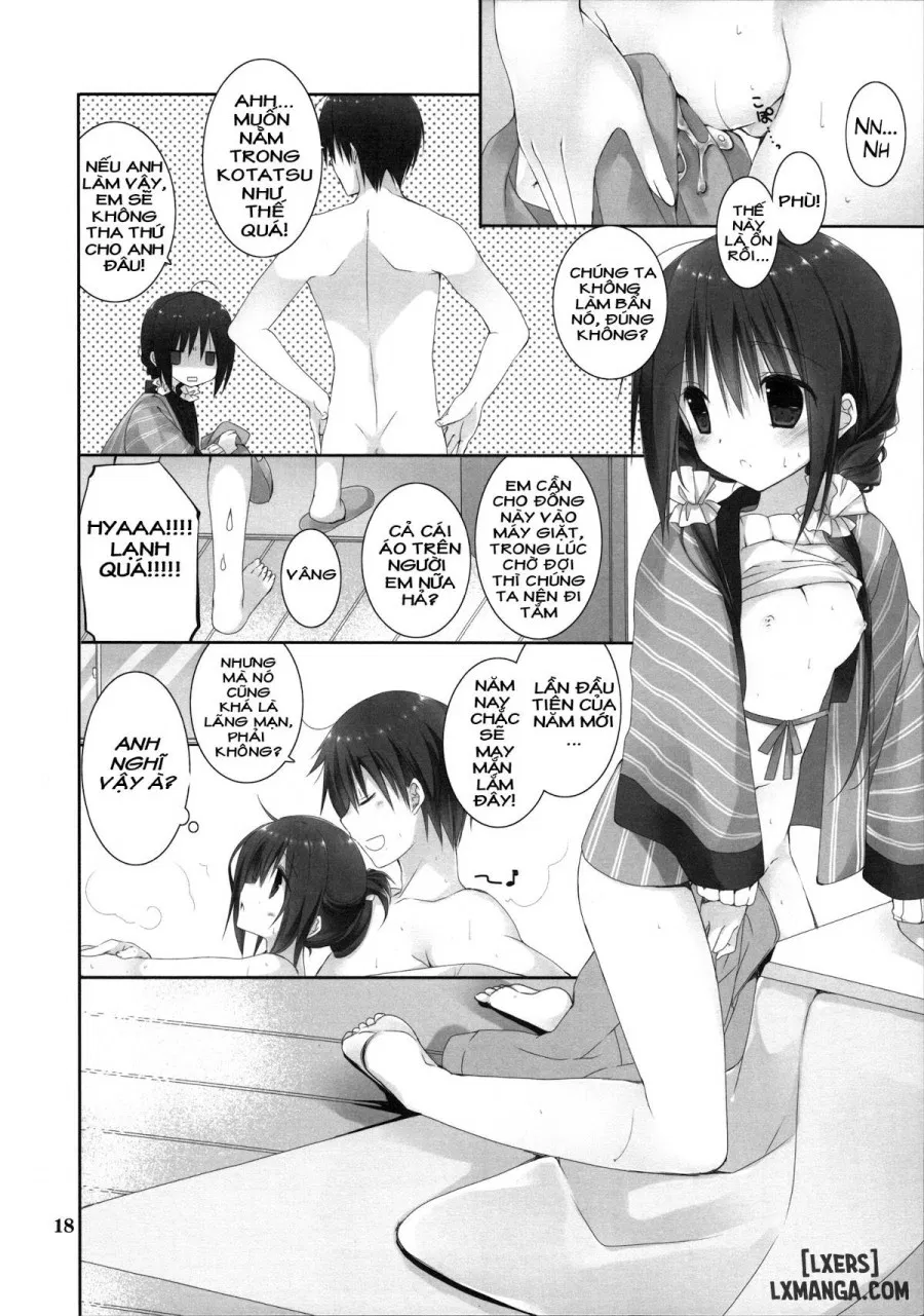 Imouto no Otetsudai 