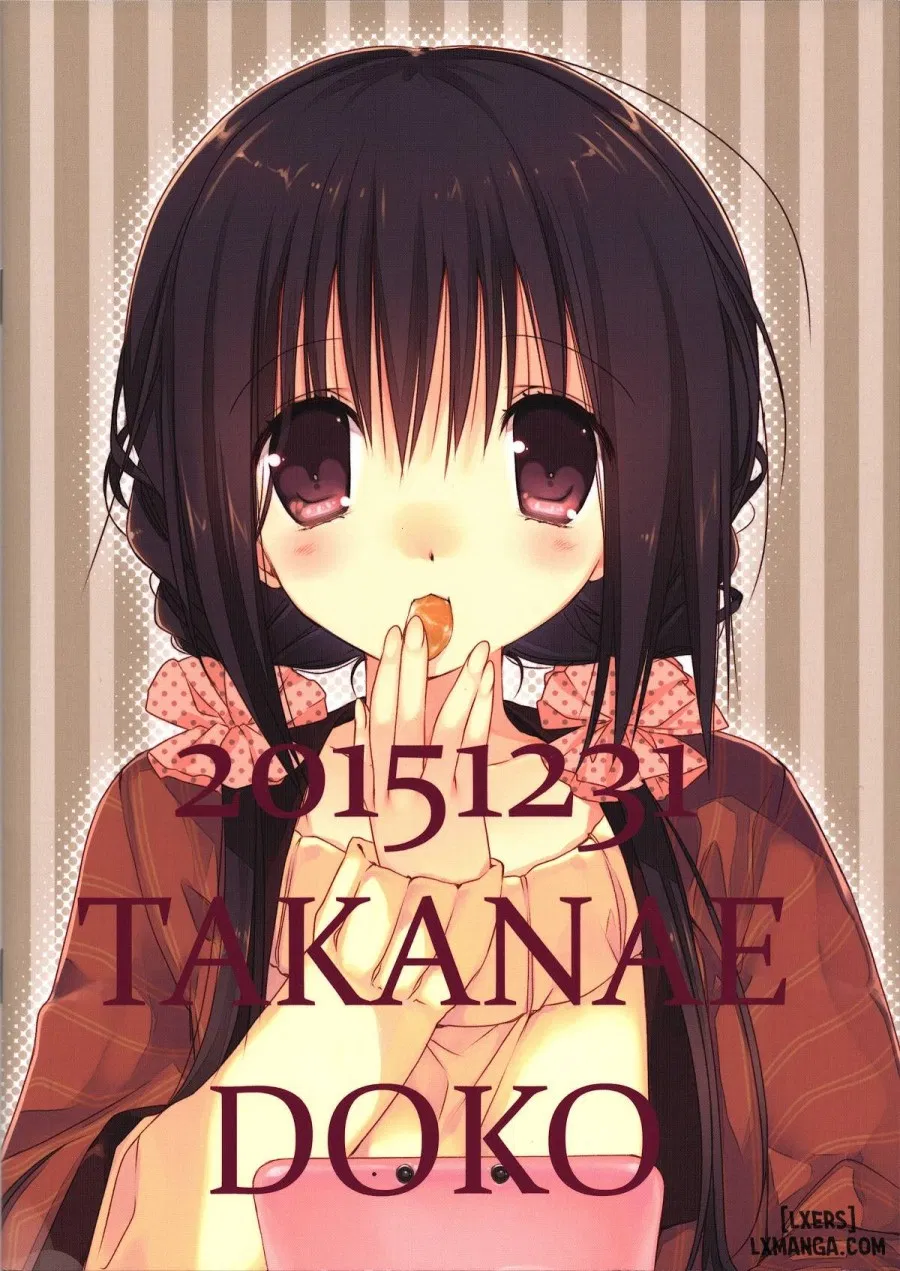 Imouto no Otetsudai 