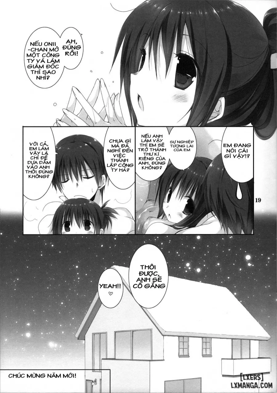 Imouto no Otetsudai 