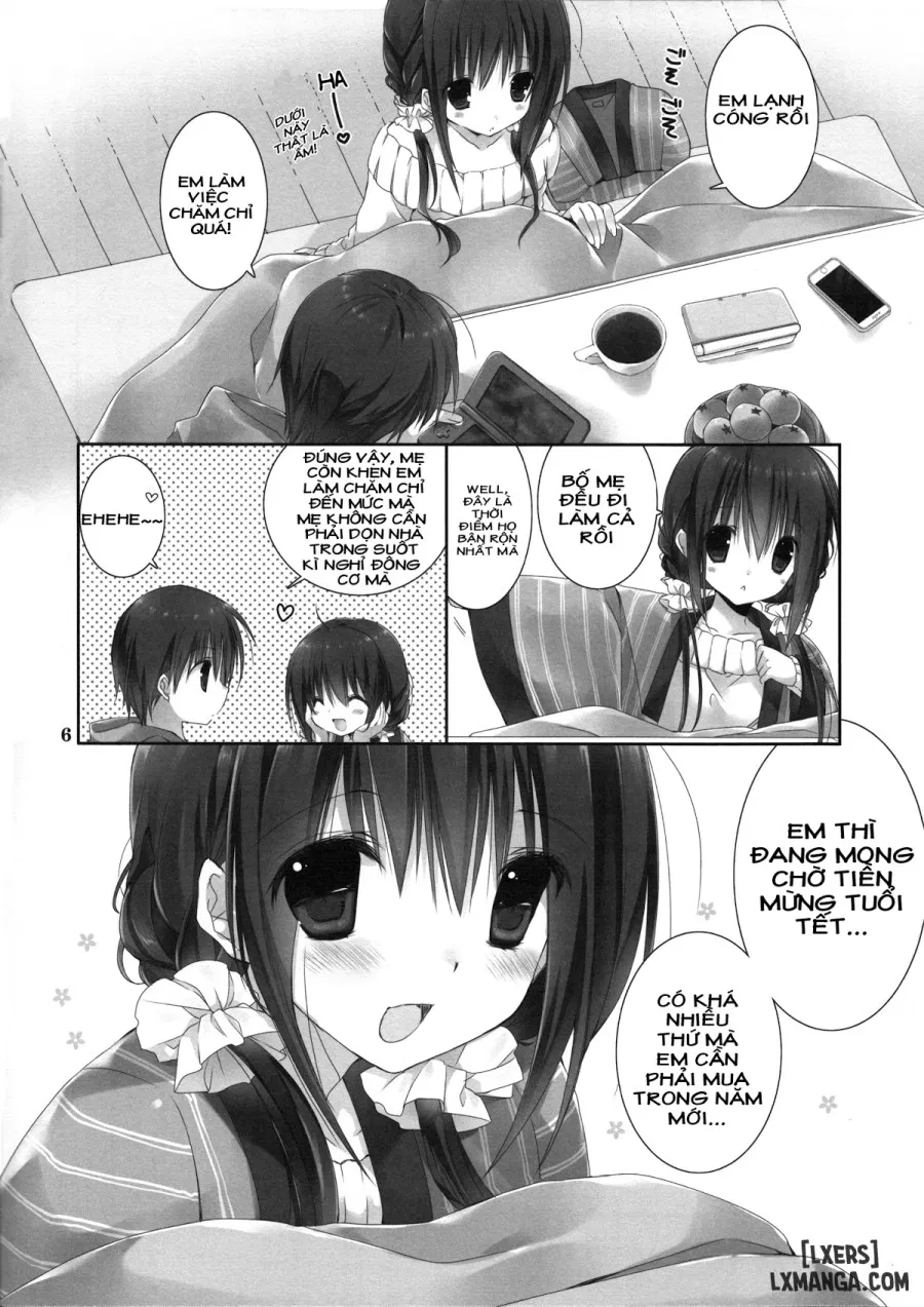 Imouto no Otetsudai 