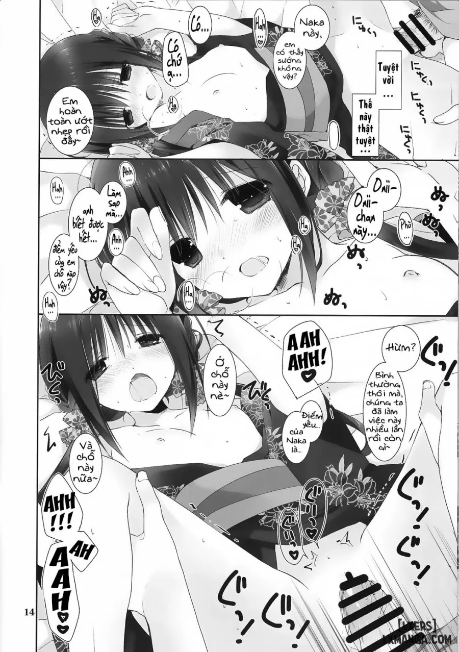 Imouto no Otetsudai 
