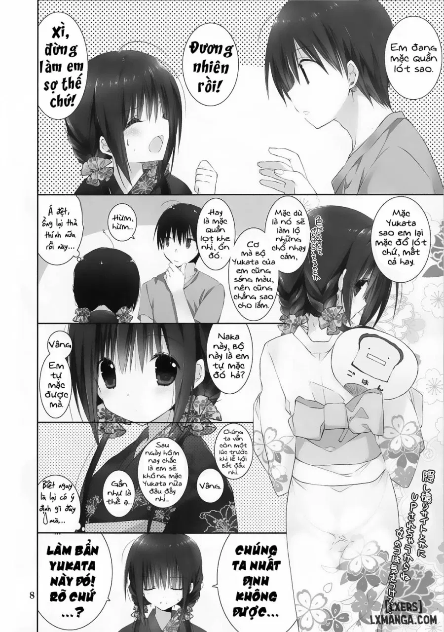 Imouto no Otetsudai 