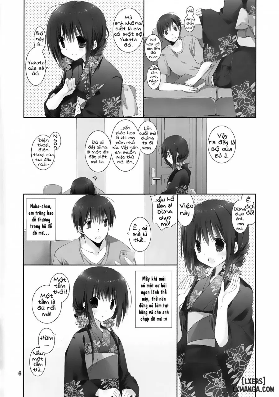 Imouto no Otetsudai 