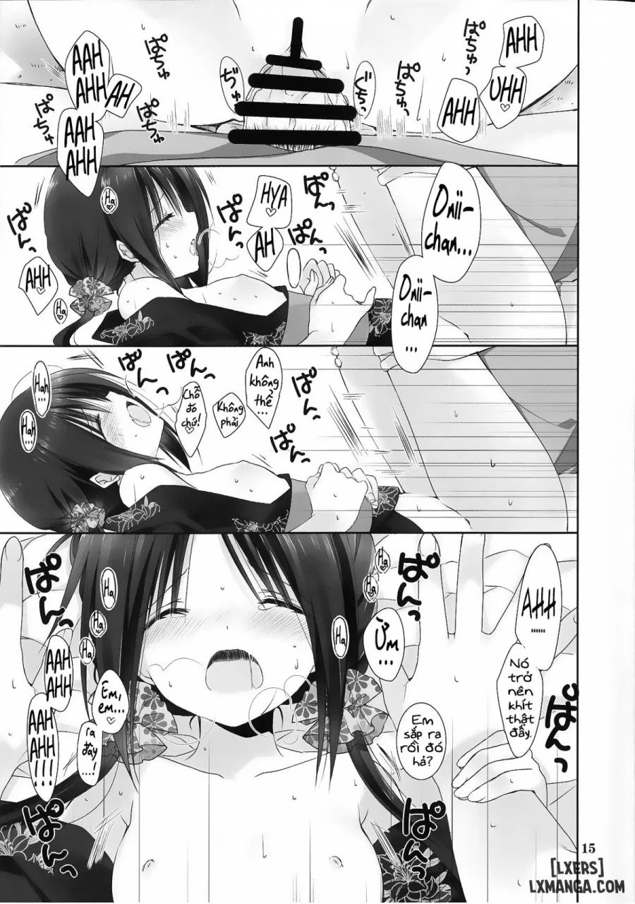Imouto no Otetsudai 
