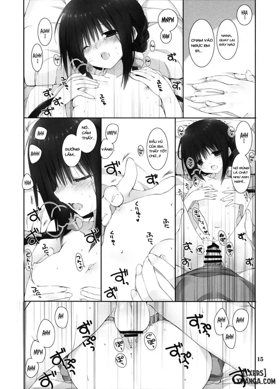 Imouto no Otetsudai 