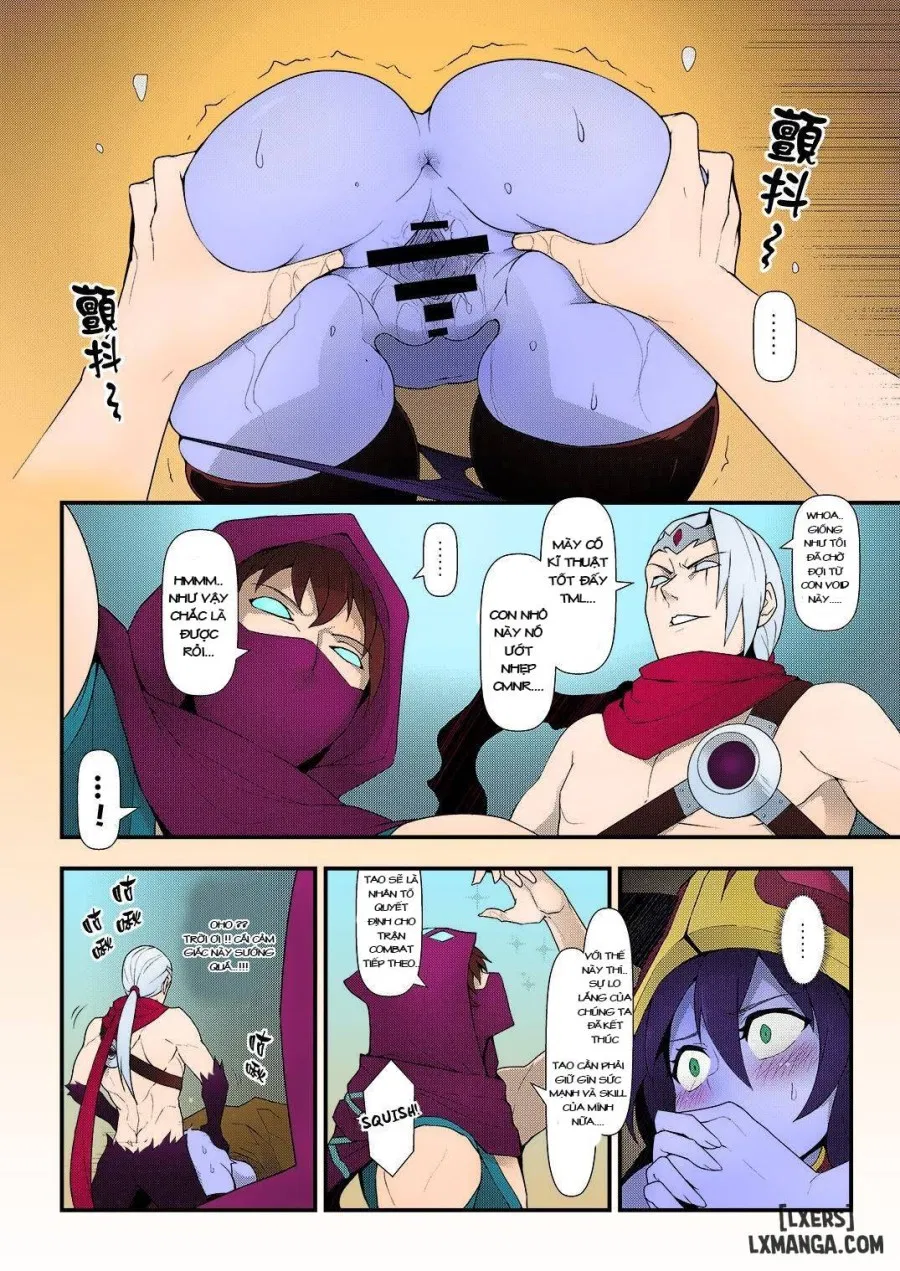 ININ Renmei 2 