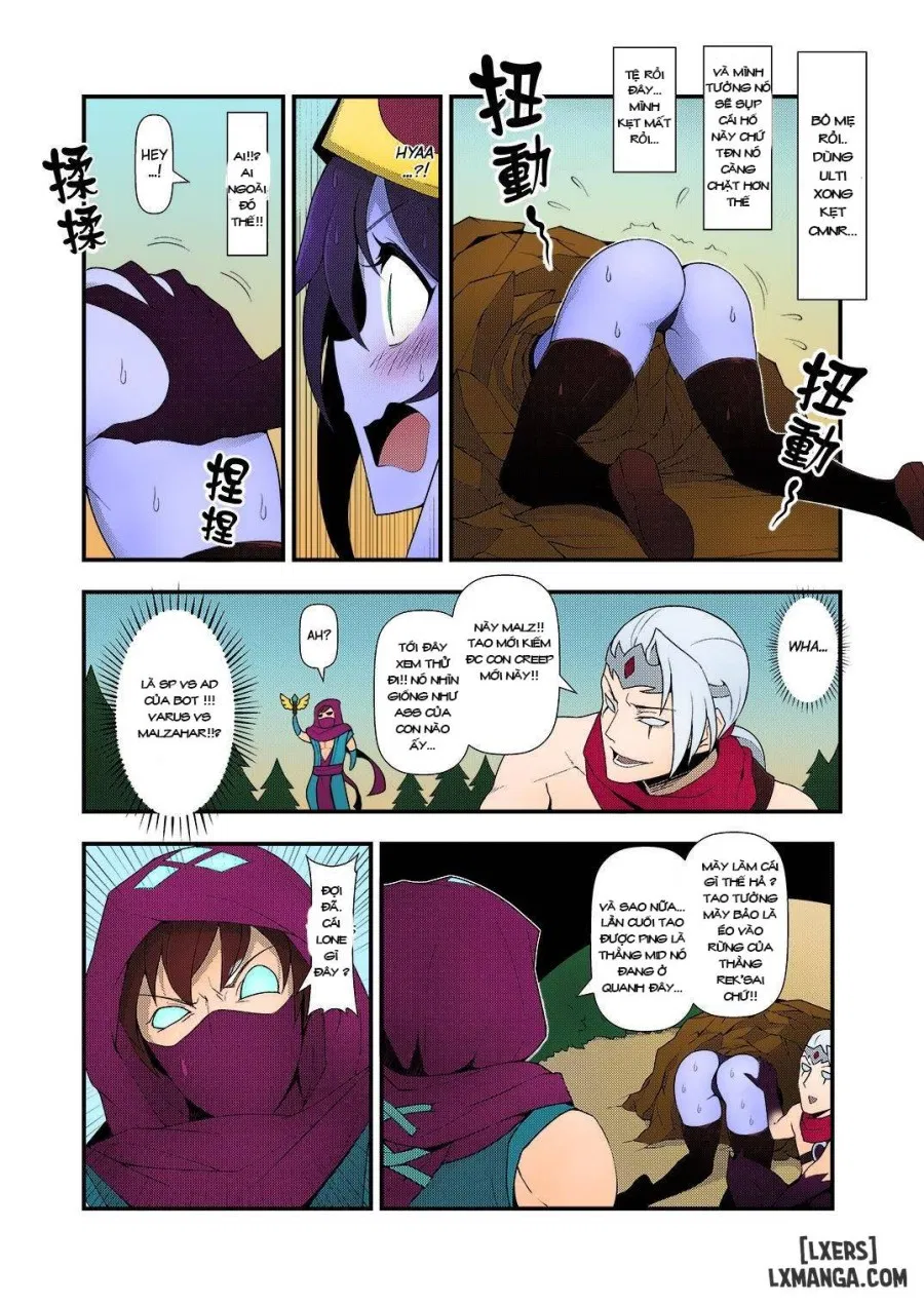ININ Renmei 2 