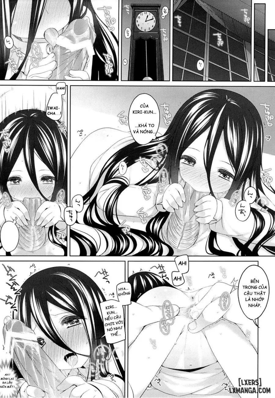 Iwai-chan Kawaii 