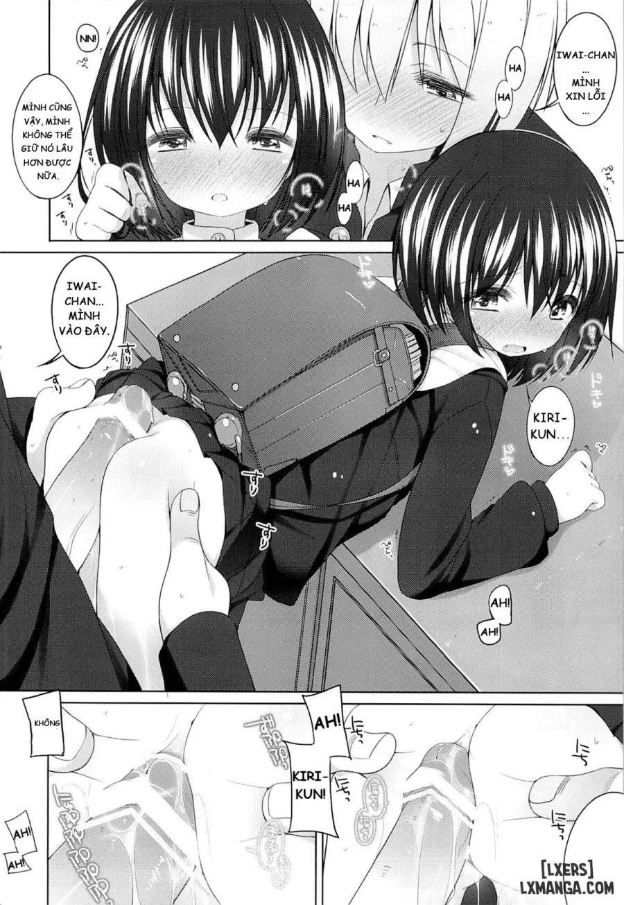 Iwai-chan Kawaii 