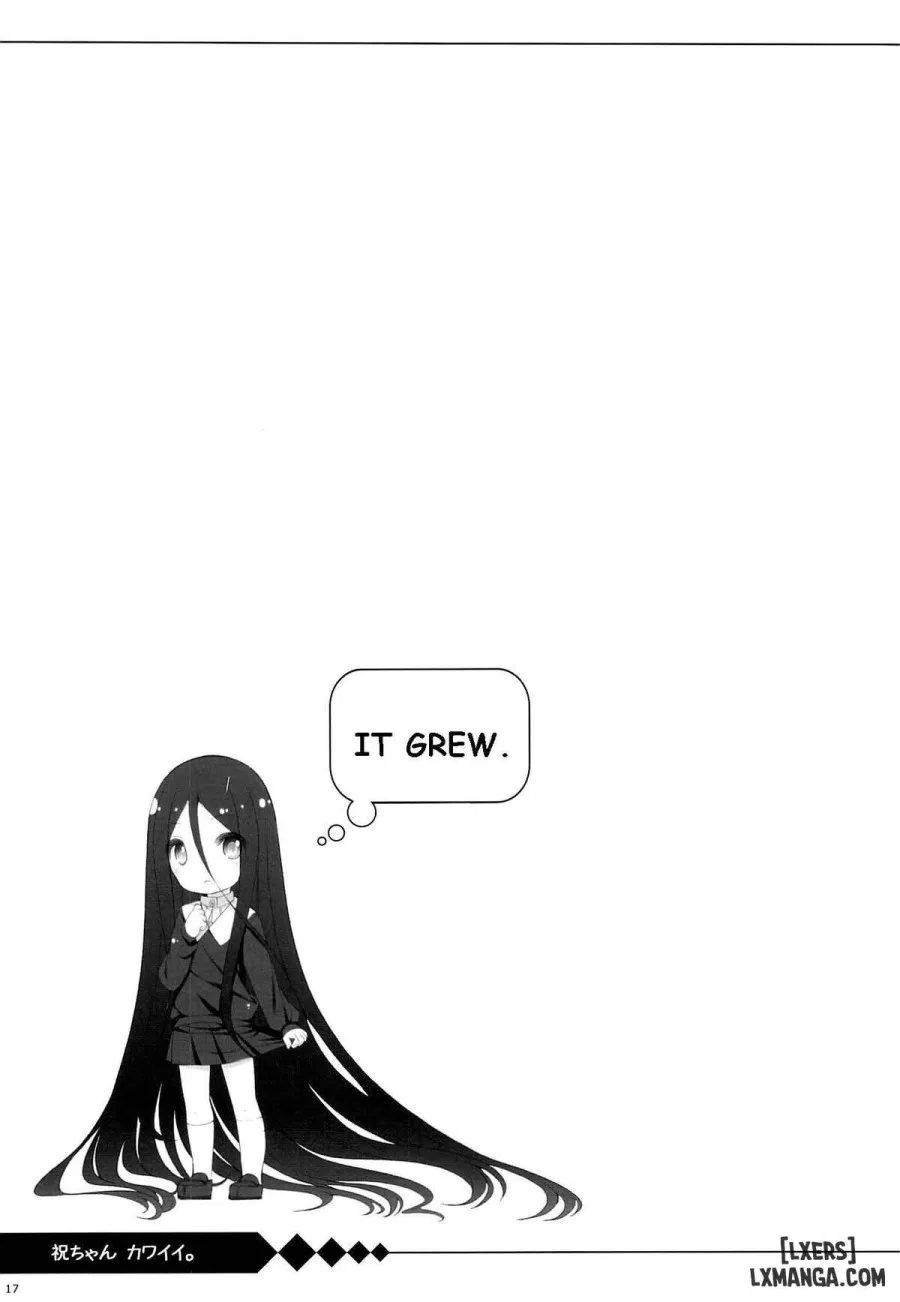 Iwai-chan Kawaii 