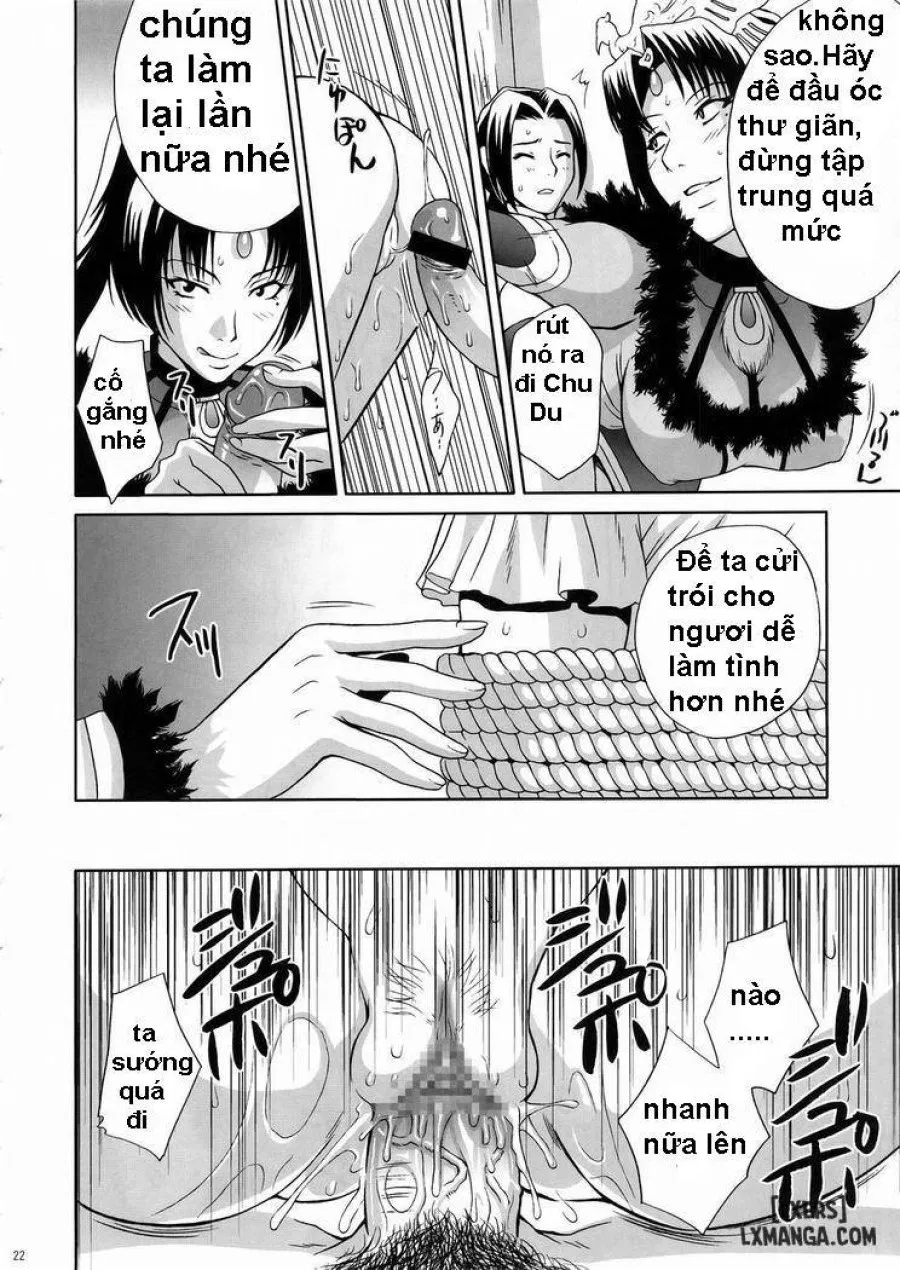 In Sangoku Musou 3 