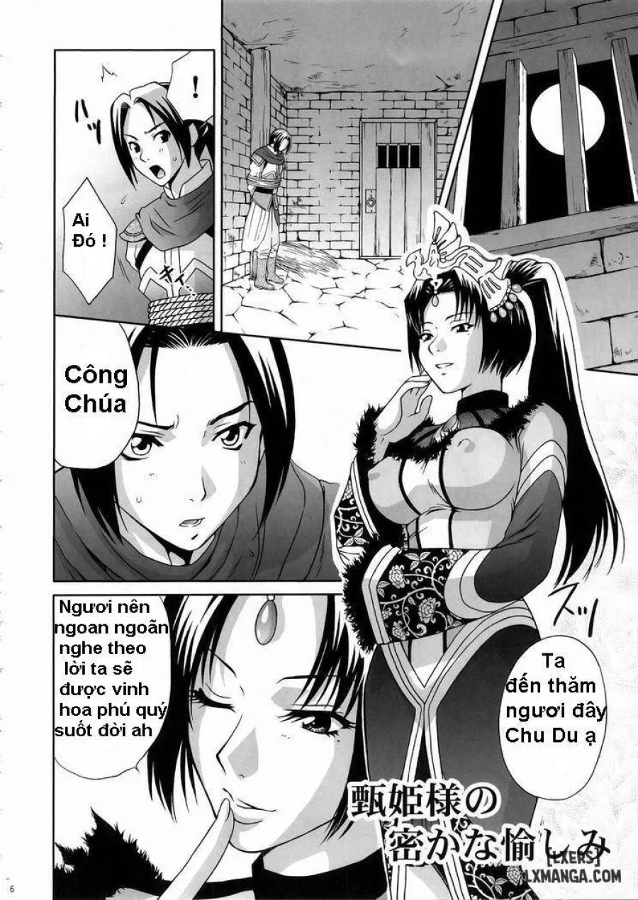 In Sangoku Musou 3 