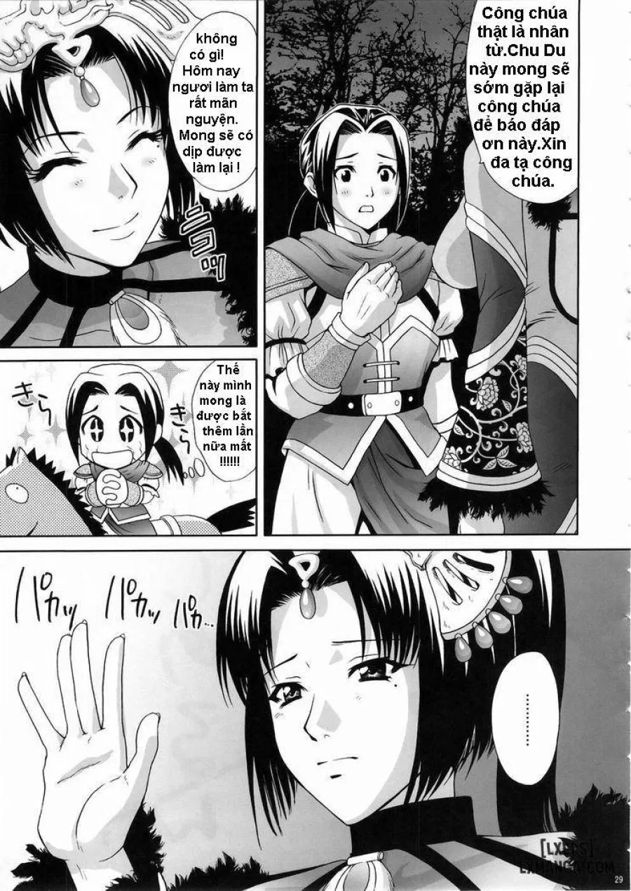 In Sangoku Musou 3 