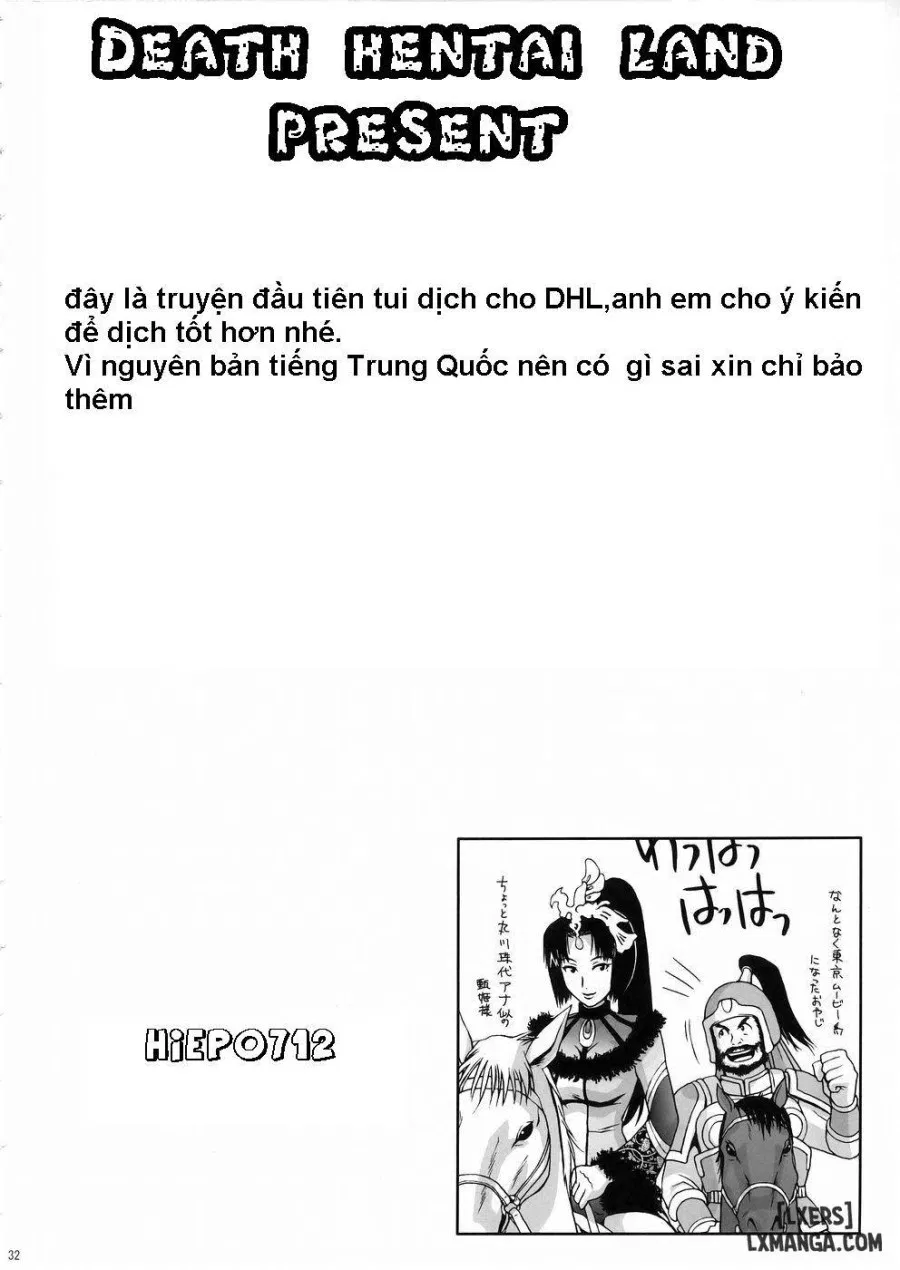 In Sangoku Musou 3 