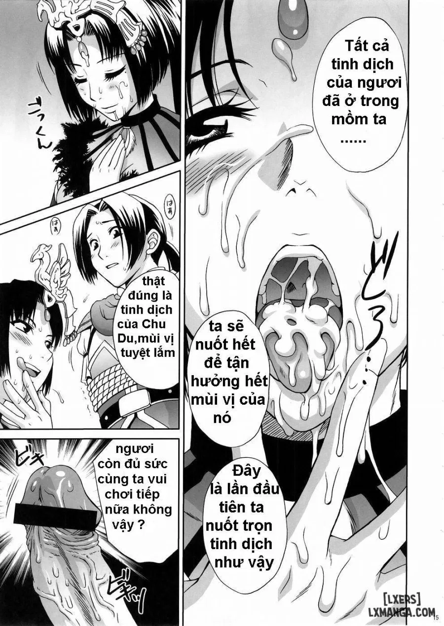 In Sangoku Musou 3 