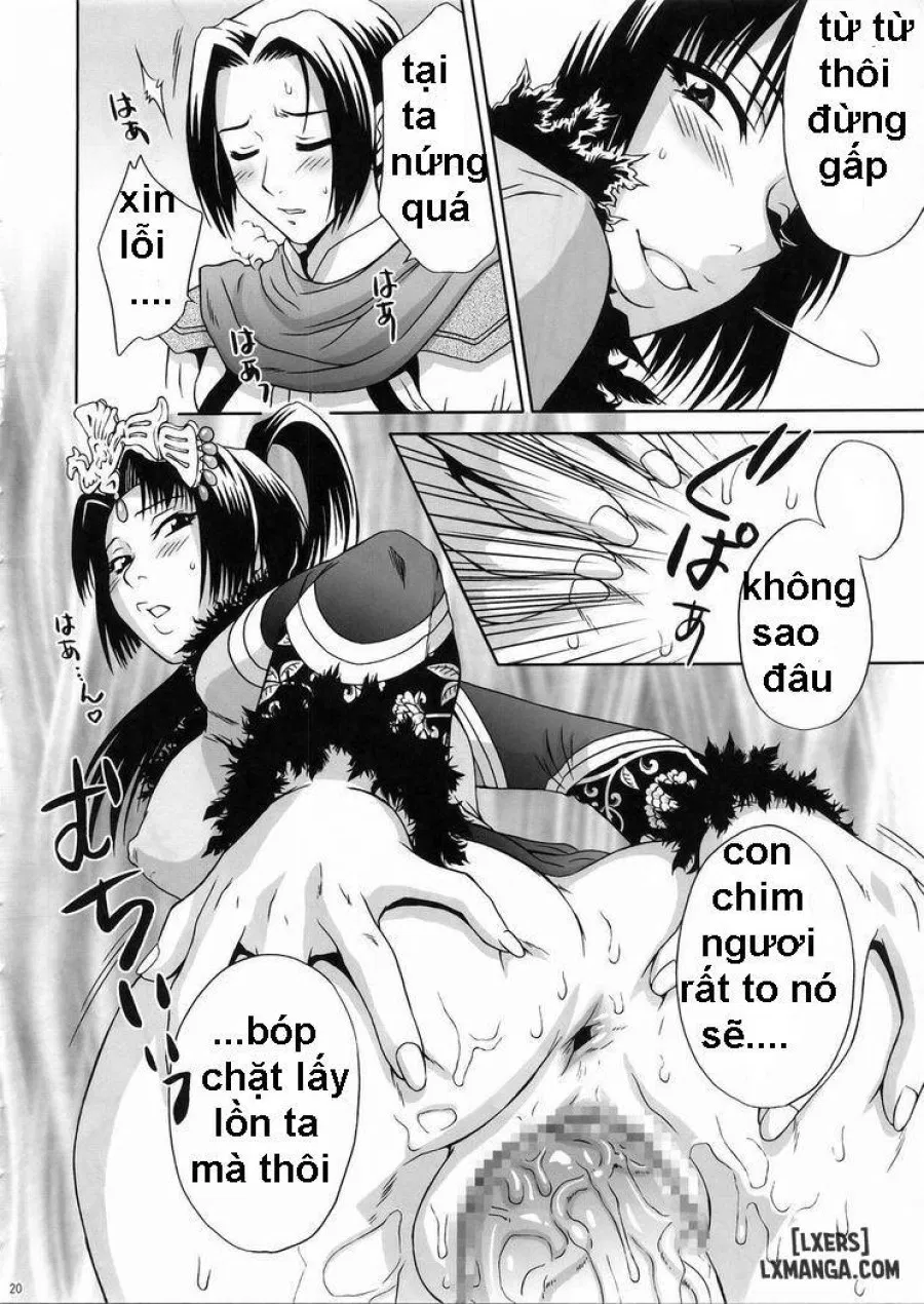 In Sangoku Musou 3 