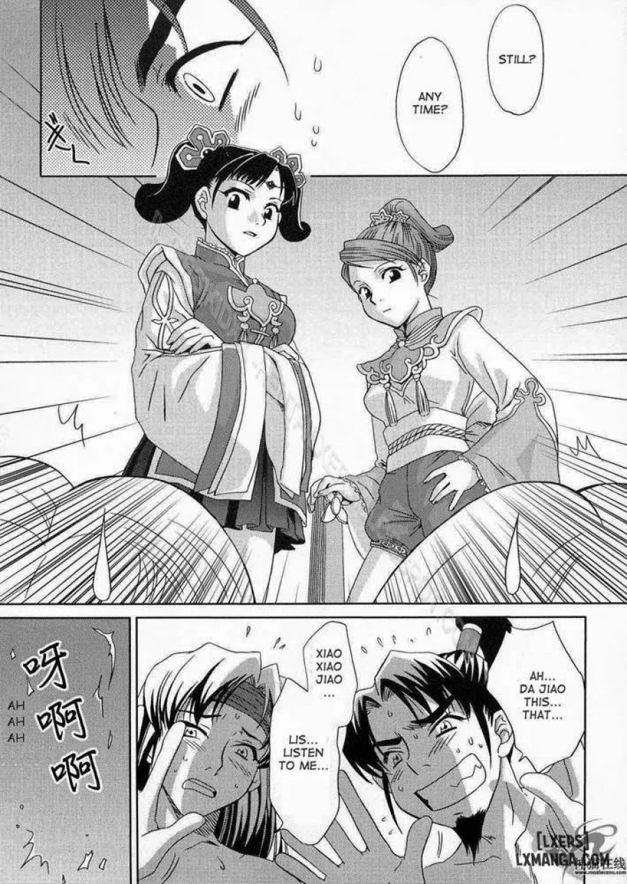 In Sangoku Musou 2 