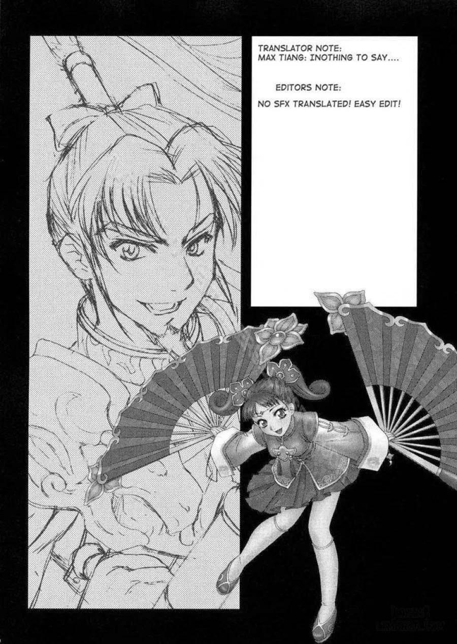 In Sangoku Musou 2 